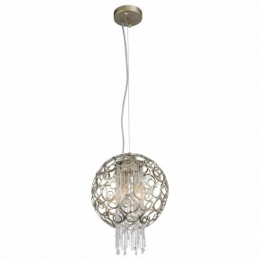 Подвесной светильник ST-Luce Dolcima SL1101.203.02 в Югорске - yugorsk.mebel24.online | фото 3