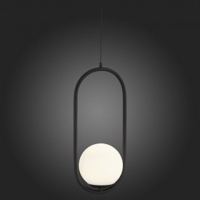 Подвесной светильник ST-Luce Donolo SL395.403.01 в Югорске - yugorsk.mebel24.online | фото 6