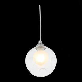 Подвесной светильник ST-Luce Dualita SL431.113.01 в Югорске - yugorsk.mebel24.online | фото 6