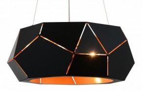 Подвесной светильник ST-Luce Enigma SL258.403.06 в Югорске - yugorsk.mebel24.online | фото 3