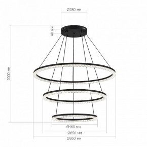 Подвесной светильник ST-Luce EUCLIDICS SL1018.403.03 в Югорске - yugorsk.mebel24.online | фото 4