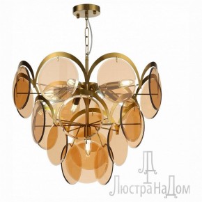 Подвесной светильник ST-Luce Fazia SL1161.333.09 в Югорске - yugorsk.mebel24.online | фото 2