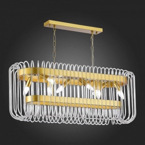 Подвесной светильник ST-Luce Grosseto SL1228.203.08 в Югорске - yugorsk.mebel24.online | фото 6