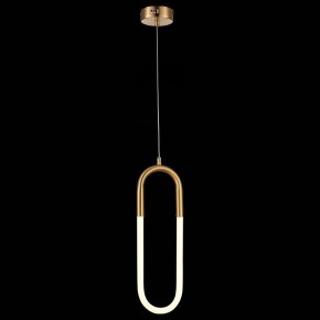Подвесной светильник ST-Luce Mofisto SL1579.303.01 в Югорске - yugorsk.mebel24.online | фото 4