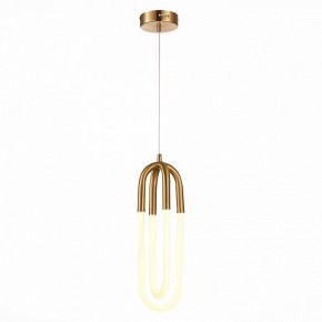 Подвесной светильник ST-Luce Mofisto SL1579.303.02 в Югорске - yugorsk.mebel24.online | фото 3