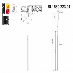Подвесной светильник ST-Luce Ralio SL1580.223.01 в Югорске - yugorsk.mebel24.online | фото 4