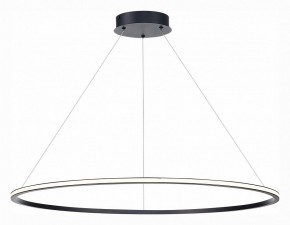 Подвесной светильник ST-Luce ST604 OUT ST604.443.57 в Югорске - yugorsk.mebel24.online | фото 3