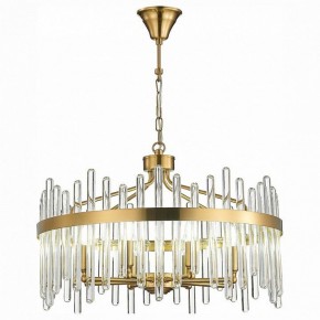 Подвесной светильник ST-Luce Tellurio SL1167.303.08 в Югорске - yugorsk.mebel24.online | фото 2