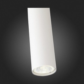 Подвесной светильник ST-Luce Tuore SL1592.503.01 в Югорске - yugorsk.mebel24.online | фото 7
