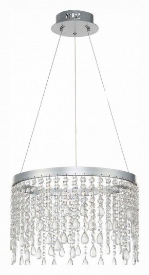 Подвесной светильник ST-Luce Vega SL6201.103.24 в Югорске - yugorsk.mebel24.online | фото 2