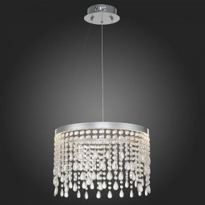 Подвесной светильник ST-Luce Vega SL6201.103.24 в Югорске - yugorsk.mebel24.online | фото 5