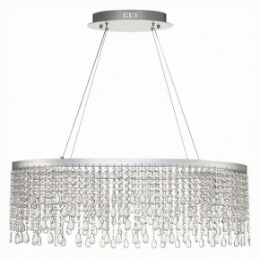 Подвесной светильник ST-Luce Vega SL6201.103.37 в Югорске - yugorsk.mebel24.online | фото 2