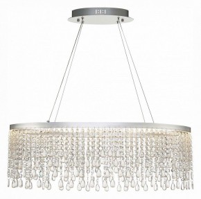 Подвесной светильник ST-Luce Vega SL6201.103.37 в Югорске - yugorsk.mebel24.online | фото 3