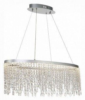 Подвесной светильник ST-Luce Vega SL6201.103.37 в Югорске - yugorsk.mebel24.online | фото 4