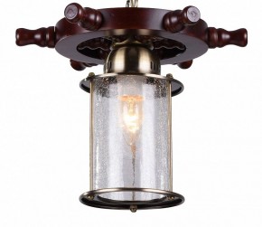 Подвесной светильник ST-Luce Volantino SL150.303.01 в Югорске - yugorsk.mebel24.online | фото 2