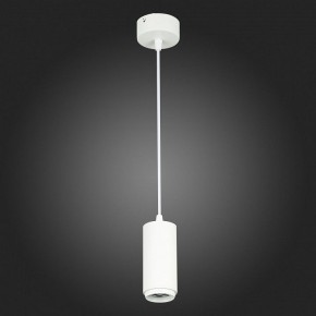 Подвесной светильник ST-Luce Zoom ST600.533.10 в Югорске - yugorsk.mebel24.online | фото 7