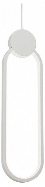 Подвесной светильник Vitaluce V4688 V4688-0/1S в Югорске - yugorsk.mebel24.online | фото 1