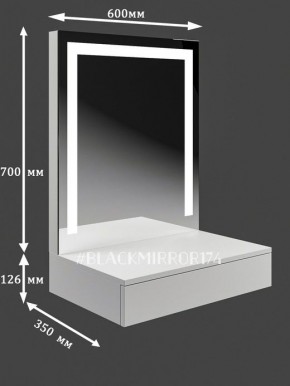 Подвесной туалетный столик с LED подсветкой ГС1LEDК60 в Югорске - yugorsk.mebel24.online | фото 2