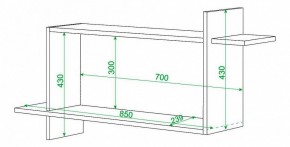 Полка книжная Домино ПК-16 в Югорске - yugorsk.mebel24.online | фото 2