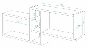 Полка книжная Домино ПК-20 в Югорске - yugorsk.mebel24.online | фото 2