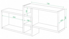 Полка книжная Домино ПК-20 в Югорске - yugorsk.mebel24.online | фото 3