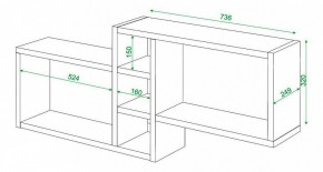 Полка книжная Домино ПК-20 в Югорске - yugorsk.mebel24.online | фото 3