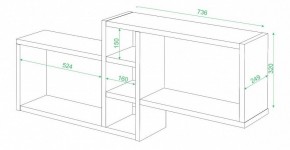 Полка книжная Домино ПК-20 в Югорске - yugorsk.mebel24.online | фото 2