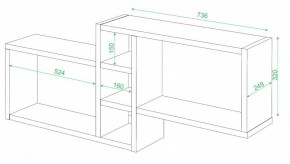 Полка книжная Домино ПК-20 в Югорске - yugorsk.mebel24.online | фото 2