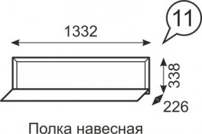 Полка навесная Венеция 11 бодега в Югорске - yugorsk.mebel24.online | фото 1