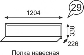 Полка навесная Венеция 29 бодега в Югорске - yugorsk.mebel24.online | фото 1