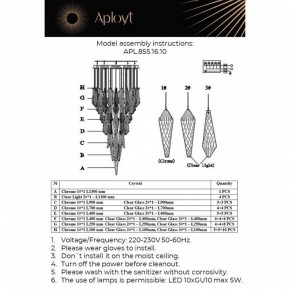 Потолочная люстра Aployt Teresa APL.855.16.10 в Югорске - yugorsk.mebel24.online | фото 10