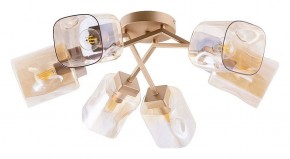 Потолочная люстра Arte Lamp Amfora A2318PL-6SG в Югорске - yugorsk.mebel24.online | фото