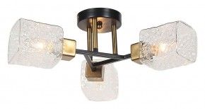Потолочная люстра Arte Lamp Chicago A1547PL-3BK в Югорске - yugorsk.mebel24.online | фото