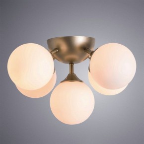 Потолочная люстра Arte Lamp Fobos A2704PL-5SG в Югорске - yugorsk.mebel24.online | фото 2