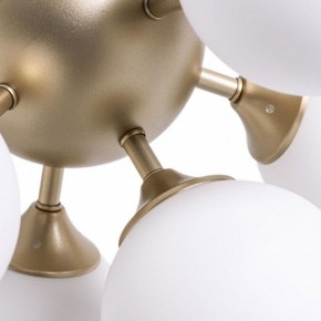 Потолочная люстра Arte Lamp Fobos A2704PL-5SG в Югорске - yugorsk.mebel24.online | фото 4