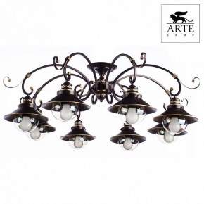 Потолочная люстра Arte Lamp Grazioso A4577PL-8CK в Югорске - yugorsk.mebel24.online | фото 2