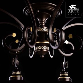 Потолочная люстра Arte Lamp Grazioso A4577PL-8CK в Югорске - yugorsk.mebel24.online | фото 5