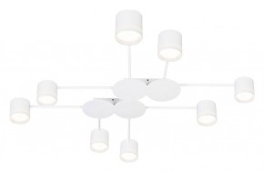 Потолочная люстра Arte Lamp Legacy A8024PL-8WH в Югорске - yugorsk.mebel24.online | фото
