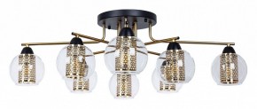 Потолочная люстра Arte Lamp Manchester A7045PL-8BK в Югорске - yugorsk.mebel24.online | фото