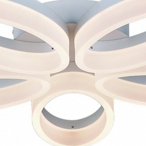 Потолочная люстра Arte Lamp Nastro A9227PL-5WH в Югорске - yugorsk.mebel24.online | фото 3