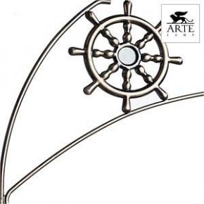 Потолочная люстра Arte Lamp Sailor A4524PL-3AB в Югорске - yugorsk.mebel24.online | фото 3