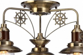 Потолочная люстра Arte Lamp Sailor A4524PL-3AB в Югорске - yugorsk.mebel24.online | фото 6