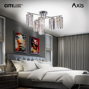 Потолочная люстра Citilux AXIS CL313261 в Югорске - yugorsk.mebel24.online | фото 11