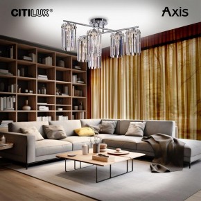 Потолочная люстра Citilux AXIS CL313261 в Югорске - yugorsk.mebel24.online | фото 12