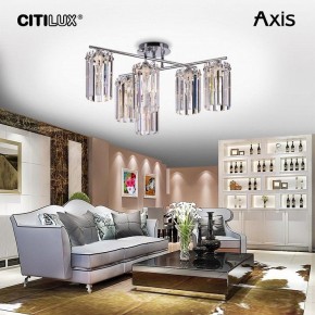 Потолочная люстра Citilux AXIS CL313261 в Югорске - yugorsk.mebel24.online | фото 3