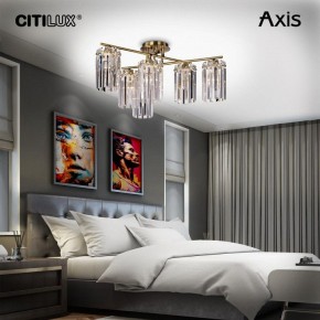 Потолочная люстра Citilux AXIS CL313263 в Югорске - yugorsk.mebel24.online | фото 10