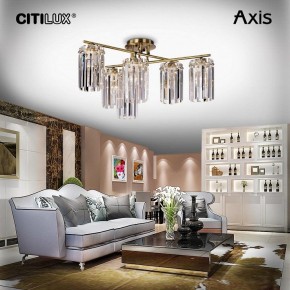 Потолочная люстра Citilux AXIS CL313263 в Югорске - yugorsk.mebel24.online | фото 11