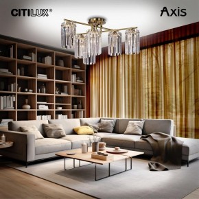 Потолочная люстра Citilux AXIS CL313263 в Югорске - yugorsk.mebel24.online | фото 3