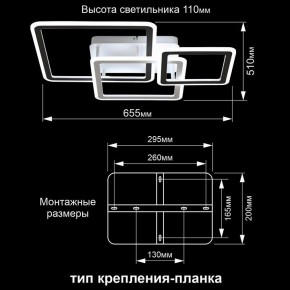 Потолочная люстра Citilux Тринити CL238231E в Югорске - yugorsk.mebel24.online | фото 13