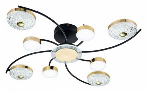 Потолочная люстра Escada Liberta 10208/8LED в Югорске - yugorsk.mebel24.online | фото 3
